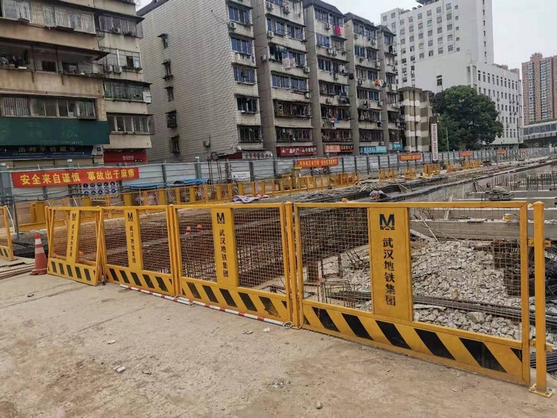 胡市镇基坑防护网